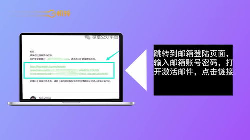 手把手教你如何免費制作和開發(fā)自己的小程序